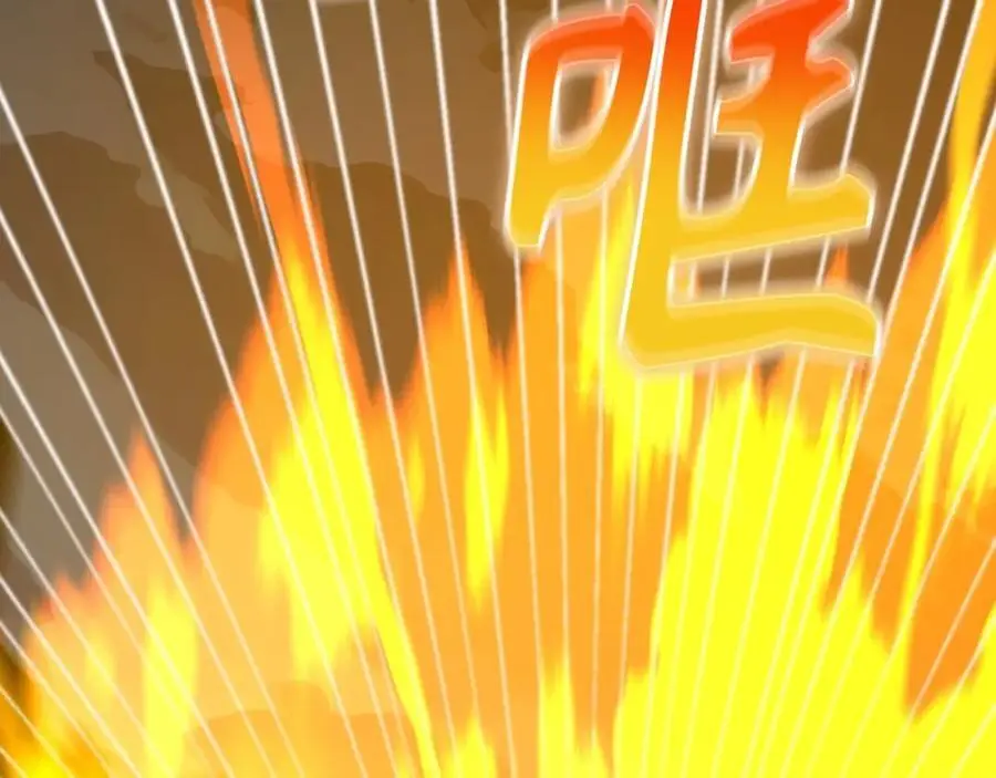 第63话 罗伊归来 第79页