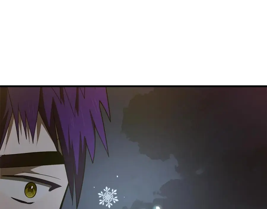 第63话 罗伊归来 第126页