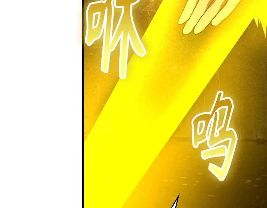 第63话 罗伊归来 第164页