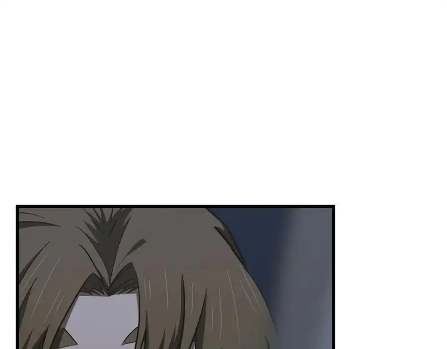 第63话 罗伊归来 第183页