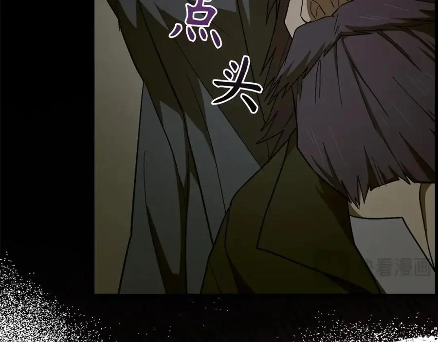 第64话 可以救活 第20页