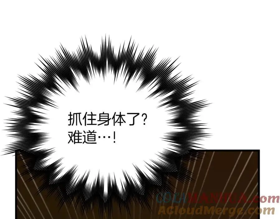 第64话 可以救活 第25页