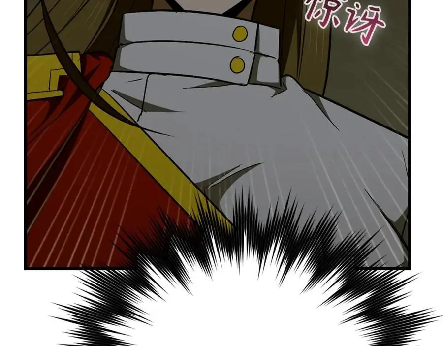 第64话 可以救活 第27页