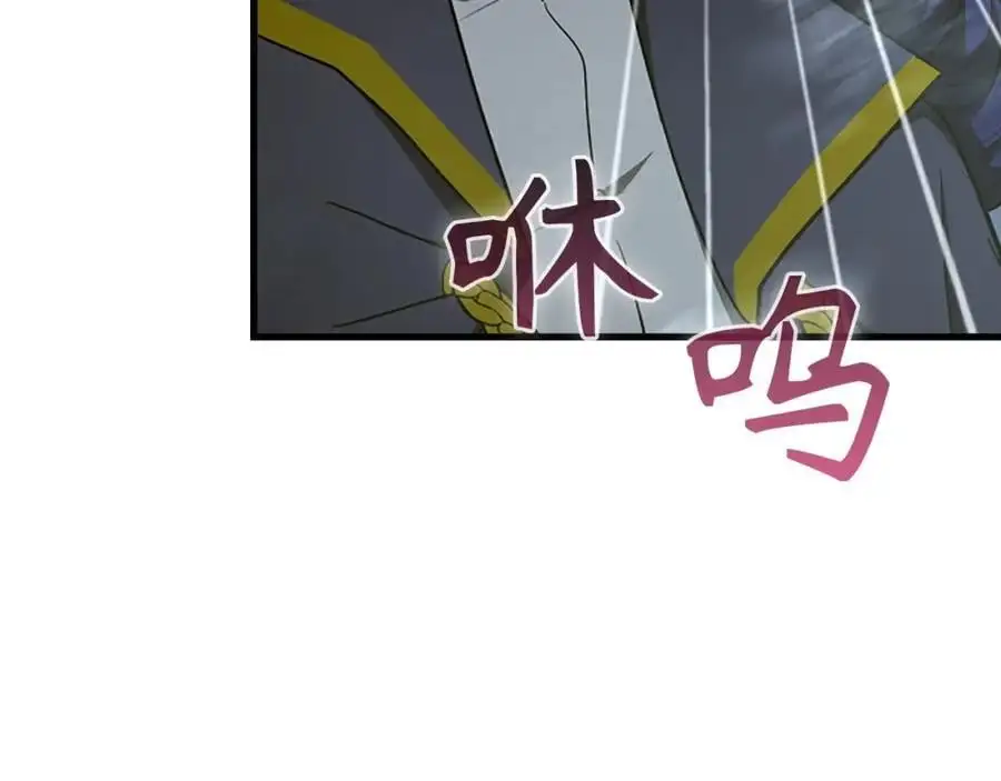 第64话 可以救活 第66页