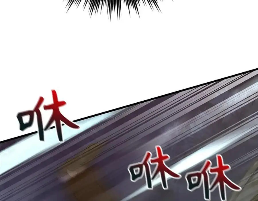 第64话 可以救活 第76页