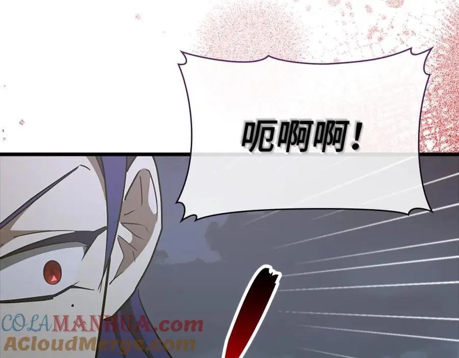 第64话 可以救活 第85页