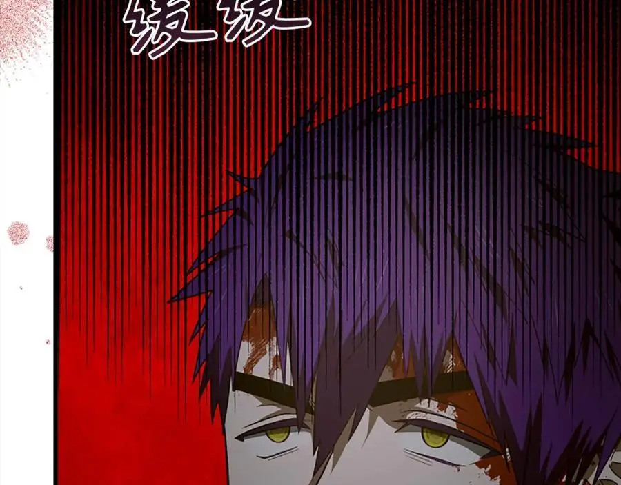 第64话 可以救活 第91页