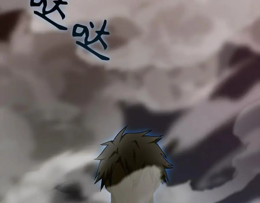 第64话 可以救活 第118页