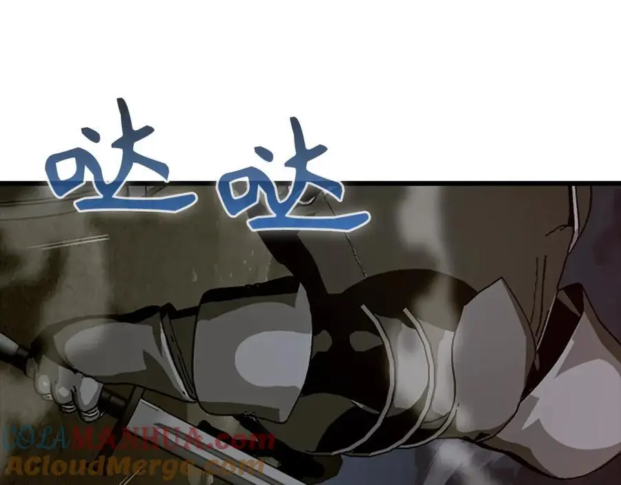 第64话 可以救活 第125页