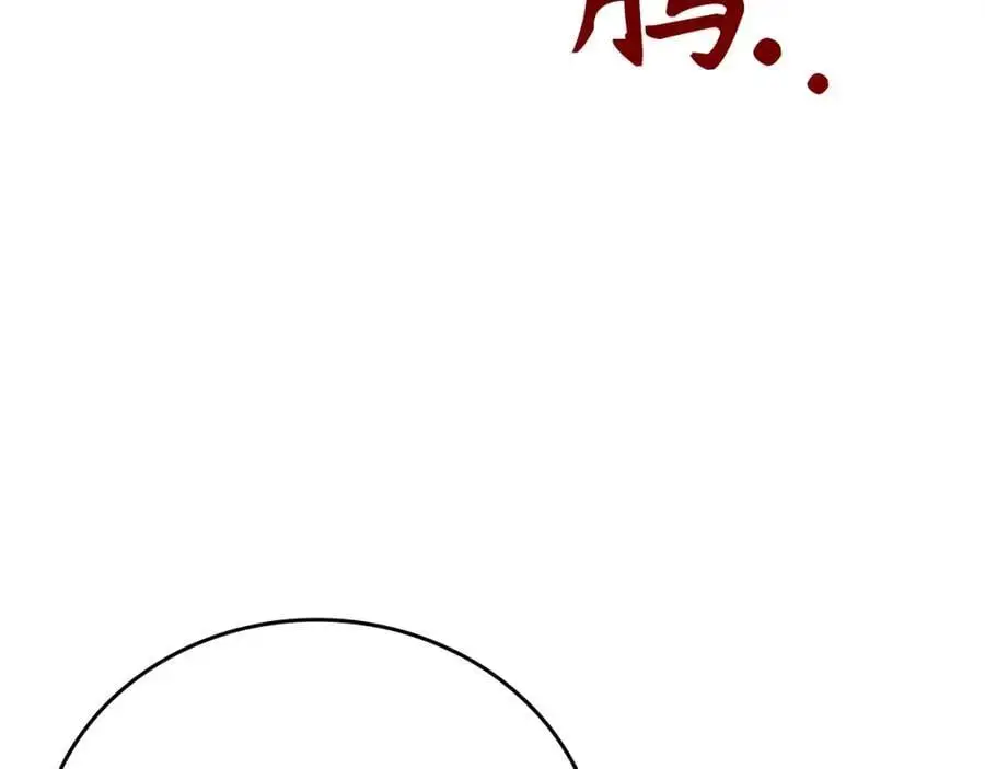 第64话 可以救活 第148页