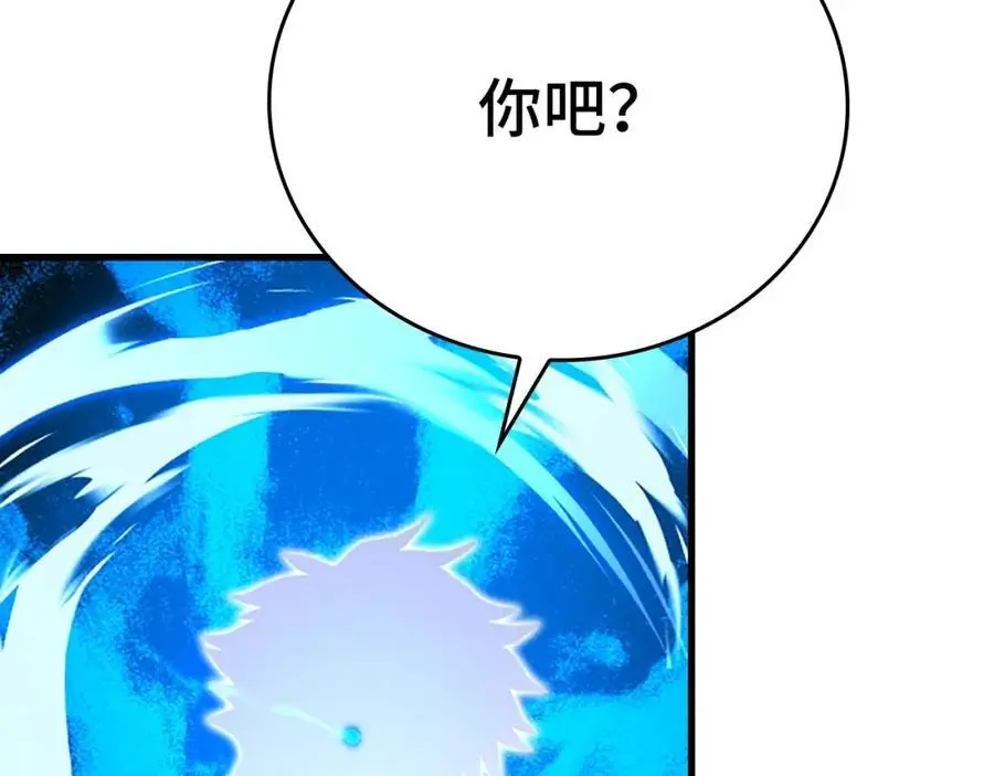 第64话 可以救活 第163页