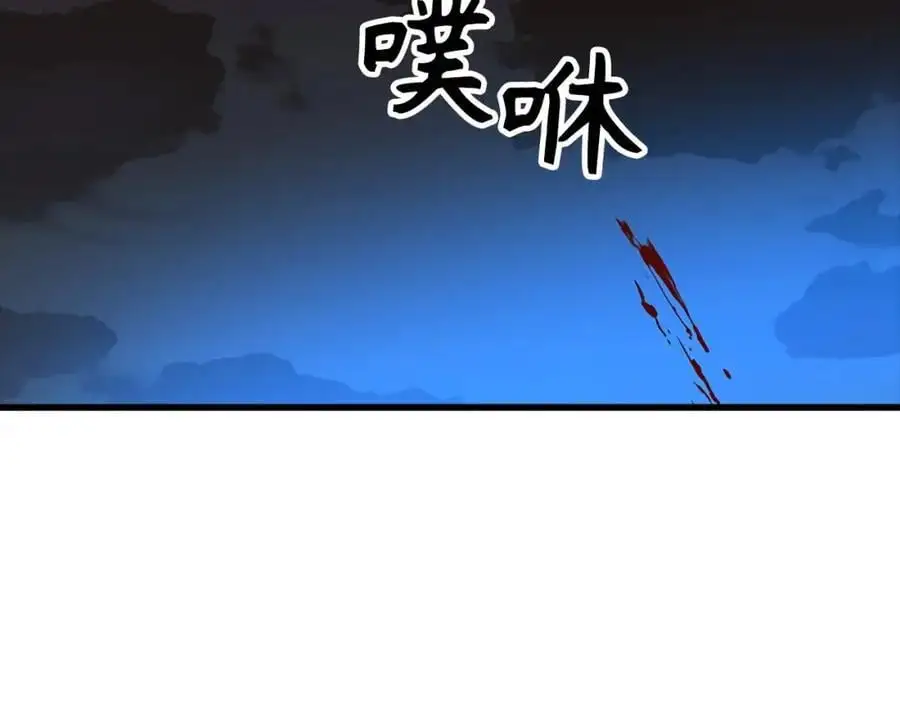 第64话 可以救活 第170页