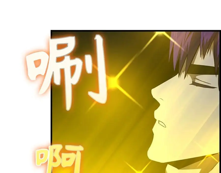第64话 可以救活 第204页
