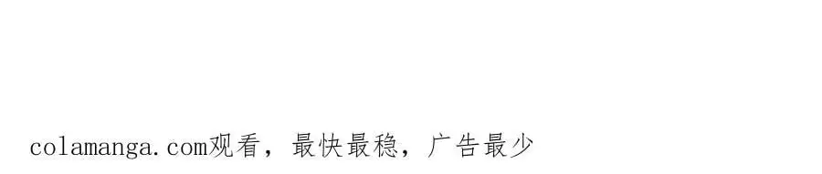 第64话 可以救活 第216页
