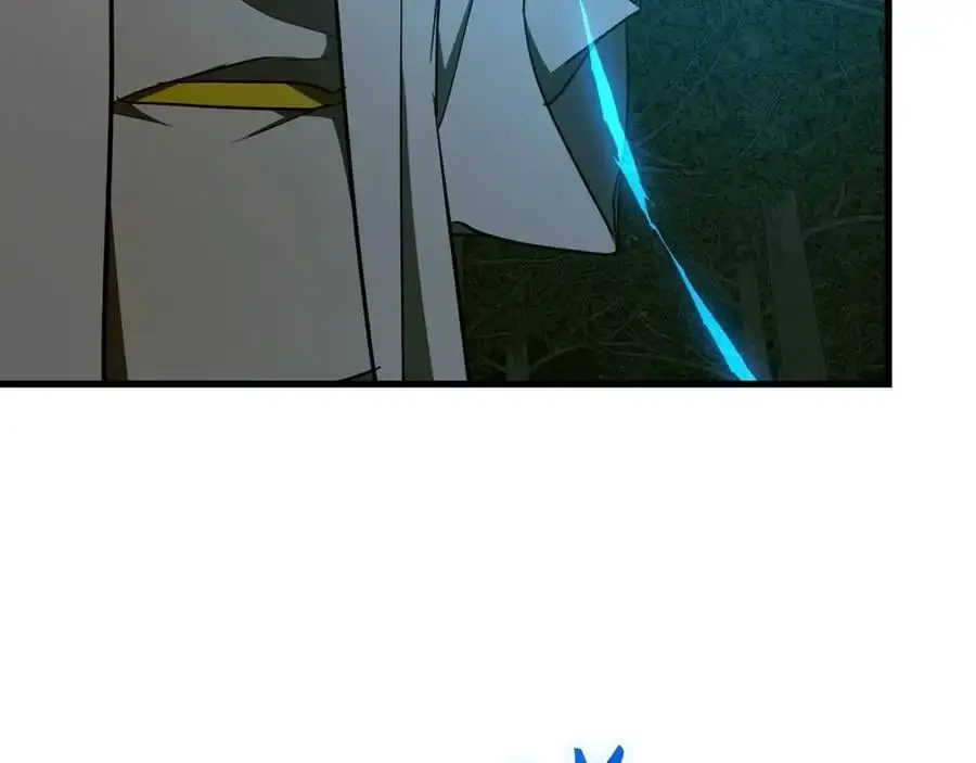 第65话 教皇的力量 第12页