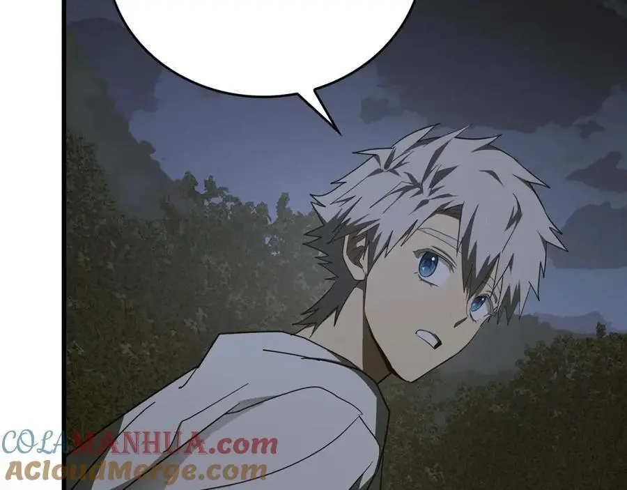 第65话 教皇的力量 第125页