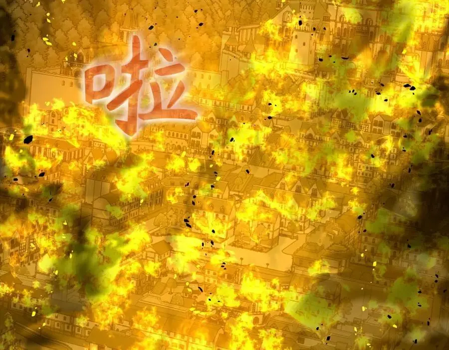 第65话 教皇的力量 第134页