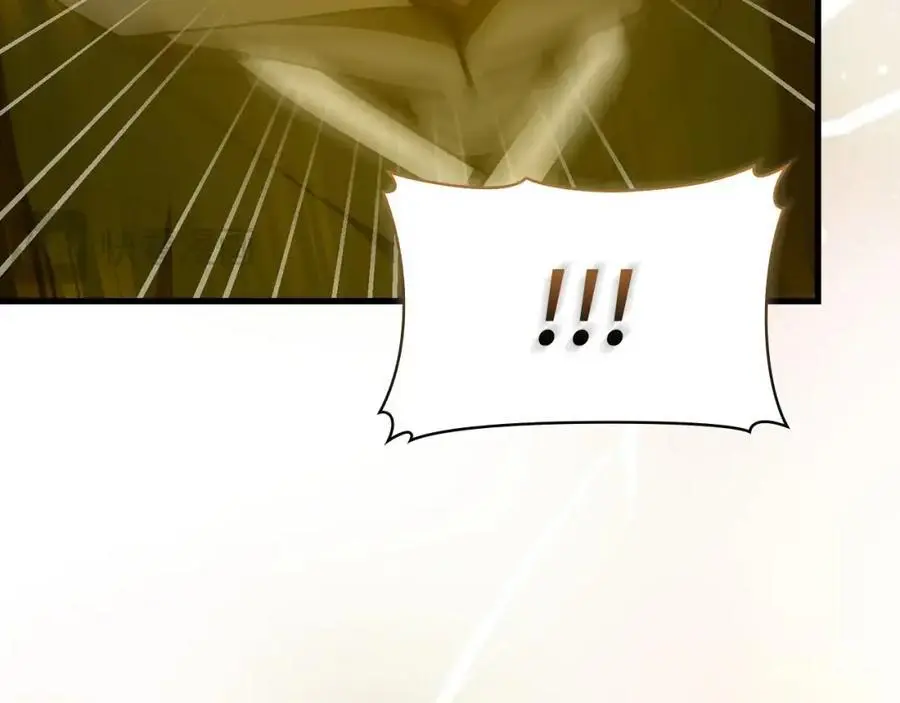 第65话 教皇的力量 第172页