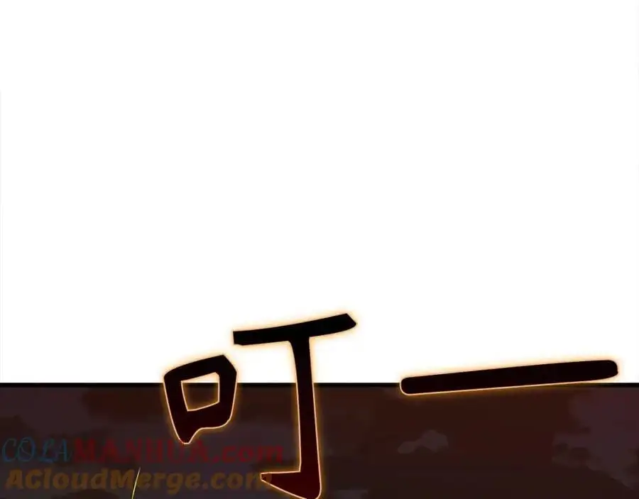 第65话 教皇的力量 第177页