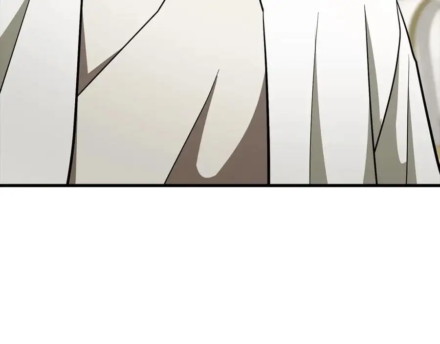 第66话 魔塔 第7页