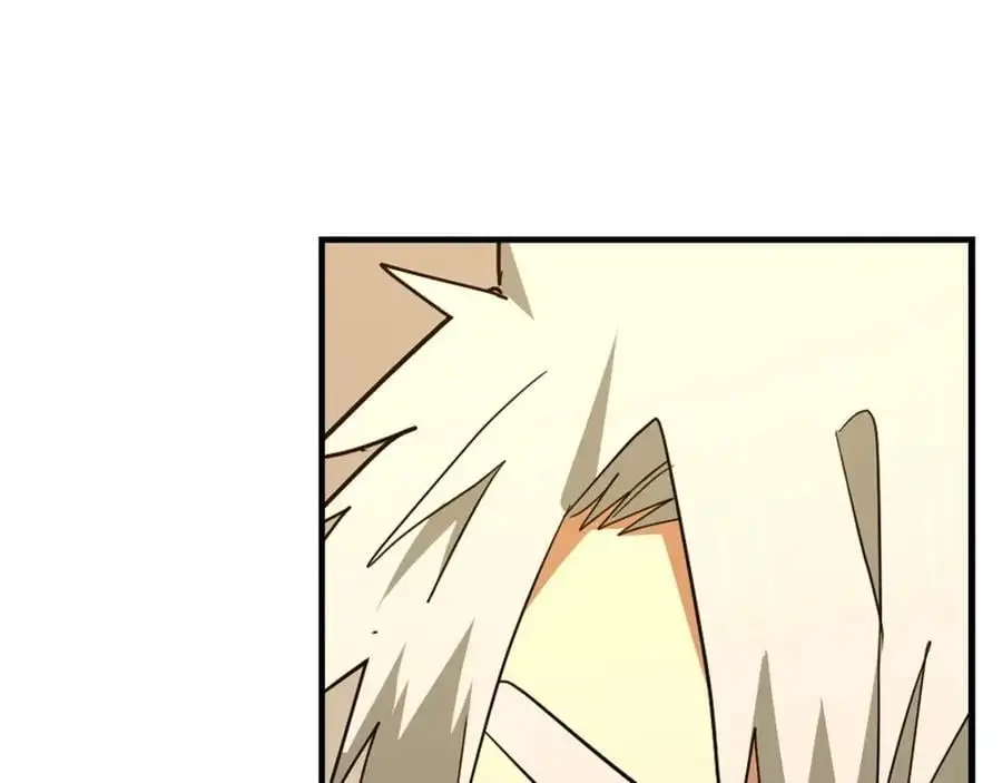 第66话 魔塔 第35页