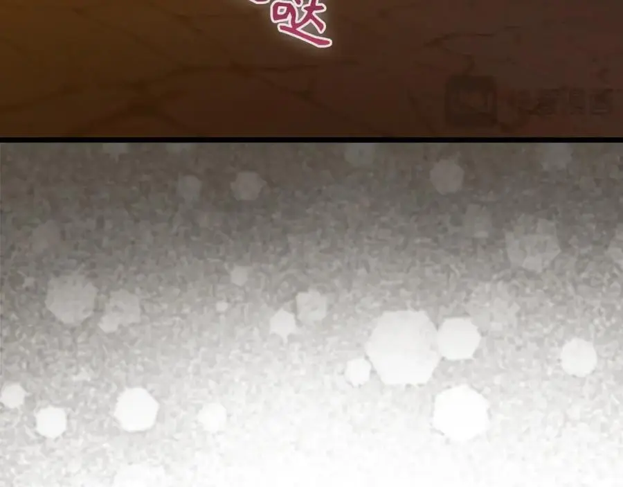 第66话 魔塔 第140页