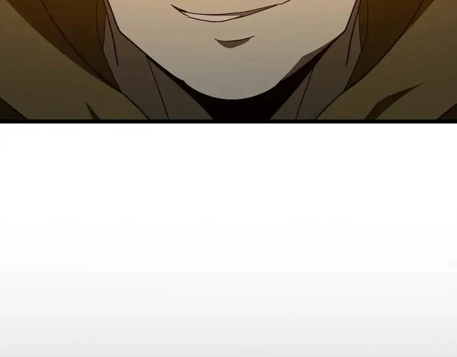 第66话 魔塔 第210页