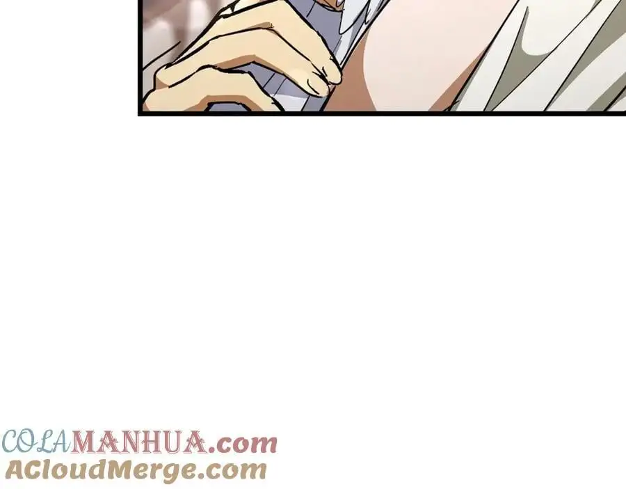 第68话 异端审判会 第13页