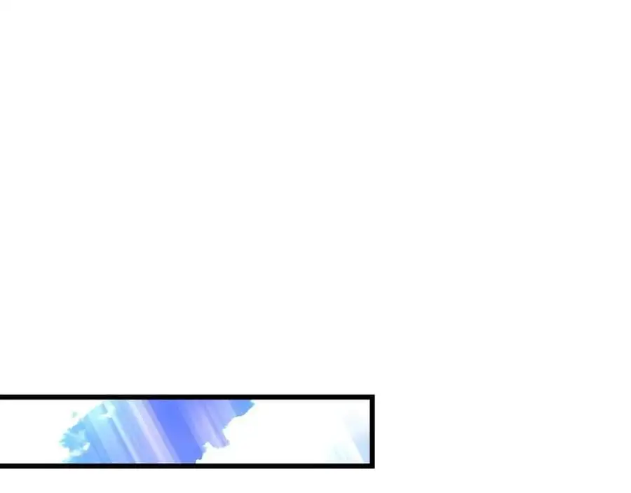 第68话 异端审判会 第68页