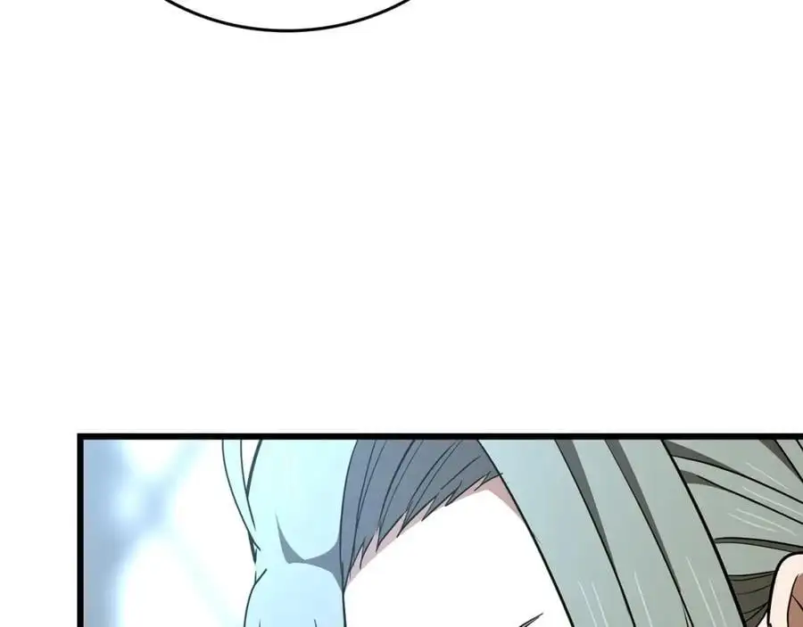 第68话 异端审判会 第183页