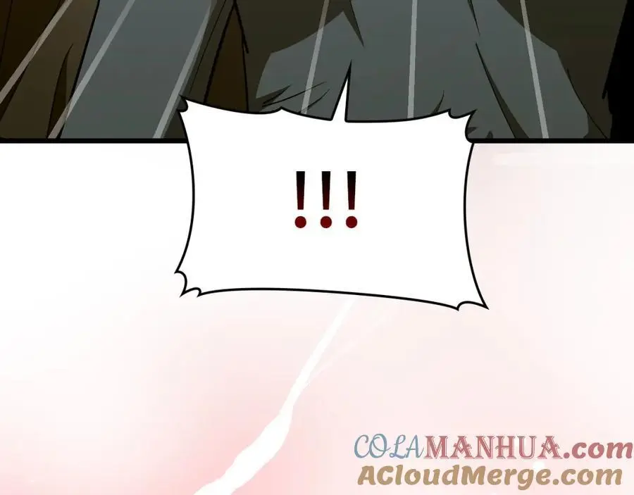 第68话 异端审判会 第197页