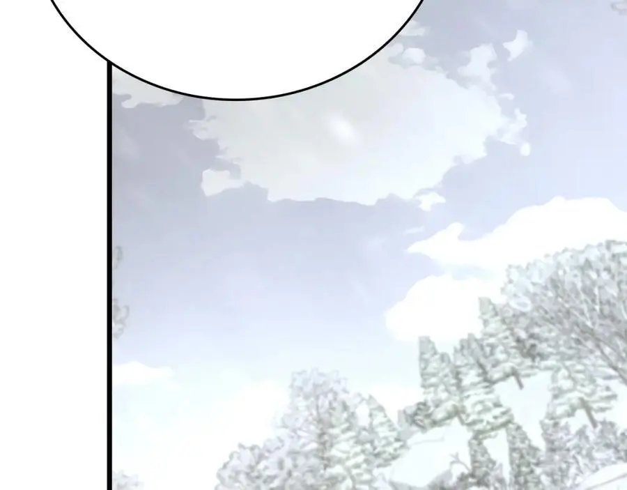 第69话 面见精灵 第46页