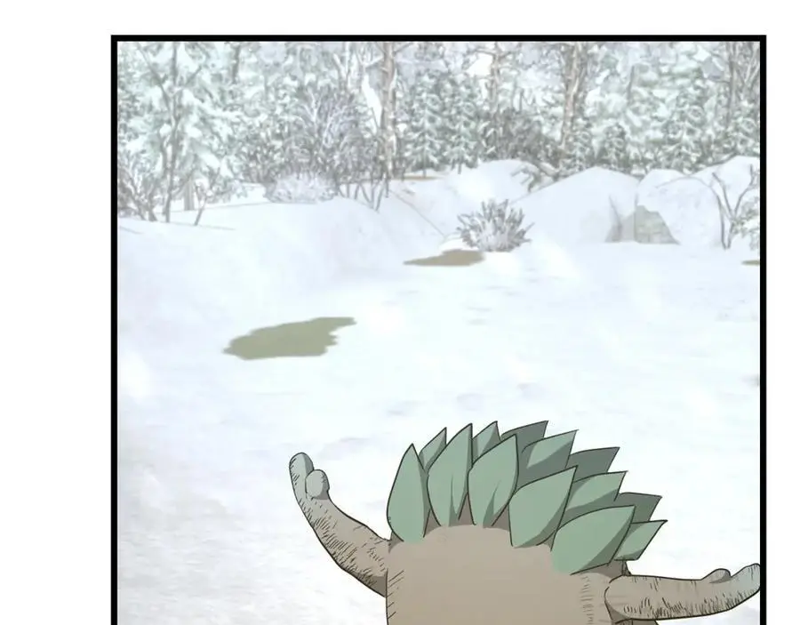 第69话 面见精灵 第54页