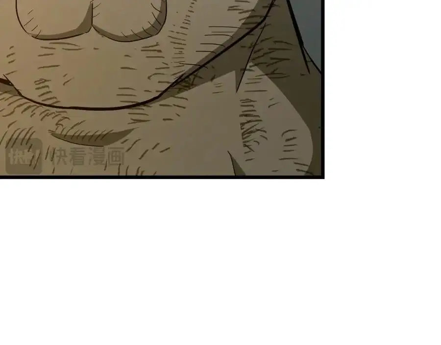 第69话 面见精灵 第60页