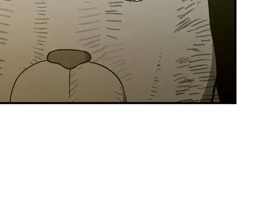 第69话 面见精灵 第66页