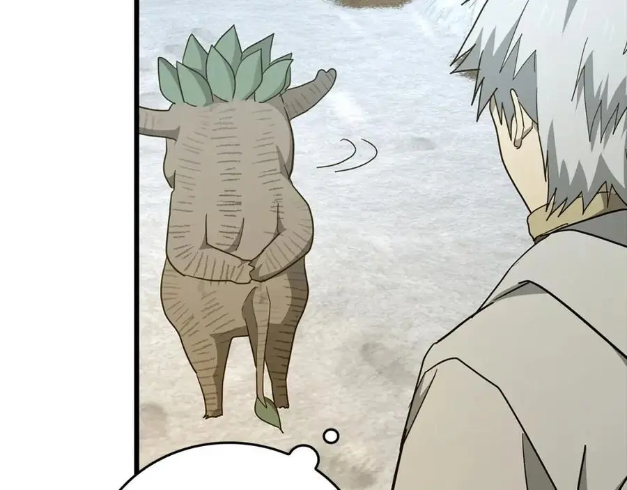第69话 面见精灵 第72页