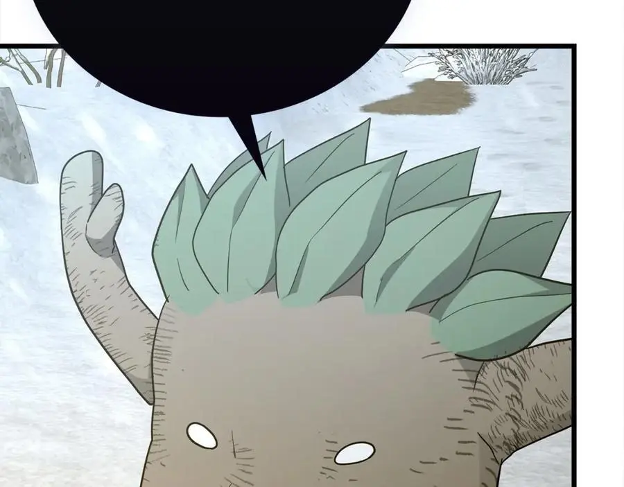 第69话 面见精灵 第76页