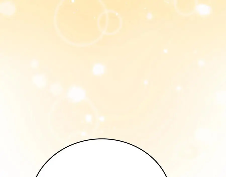 第69话 面见精灵 第119页