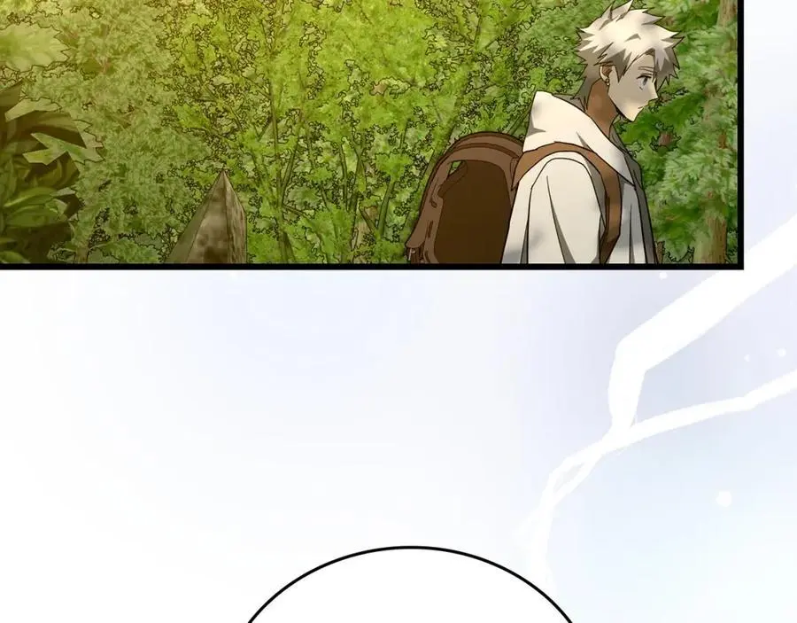 第69话 面见精灵 第152页