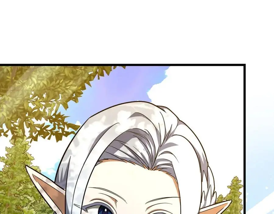 第69话 面见精灵 第183页
