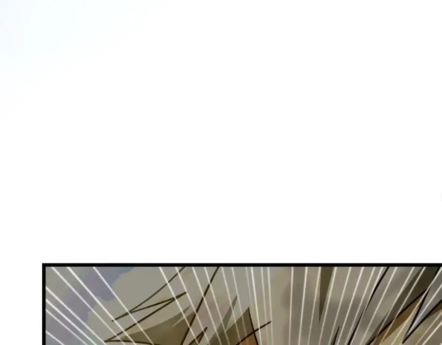 第69话 面见精灵 第186页