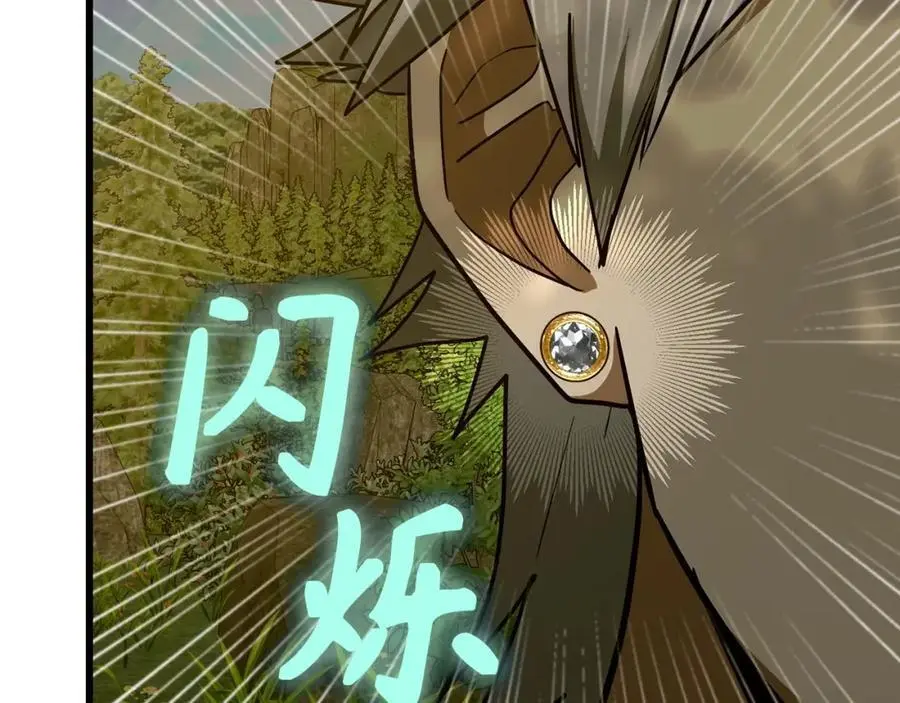 第69话 面见精灵 第187页