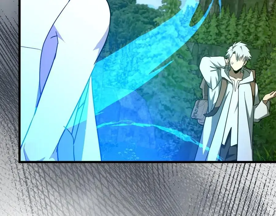 第69话 面见精灵 第210页