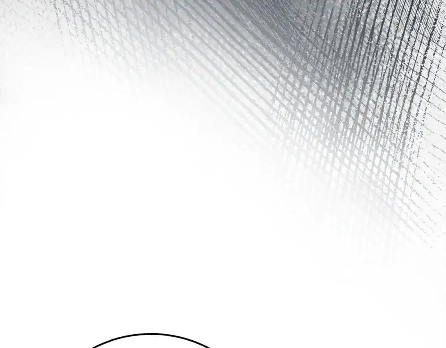 第69话 面见精灵 第211页