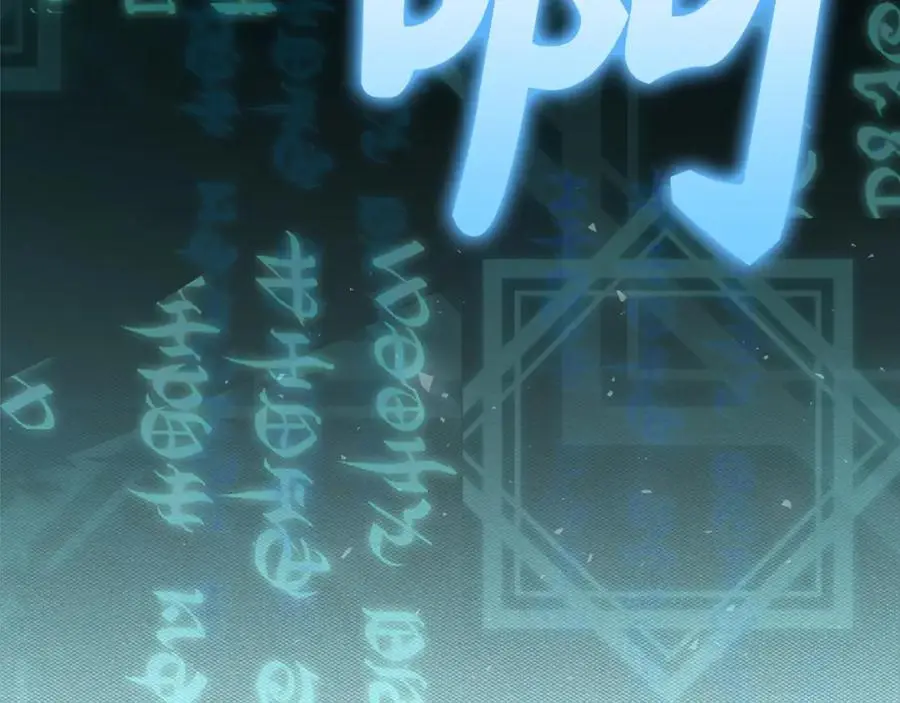 第69话 面见精灵 第218页