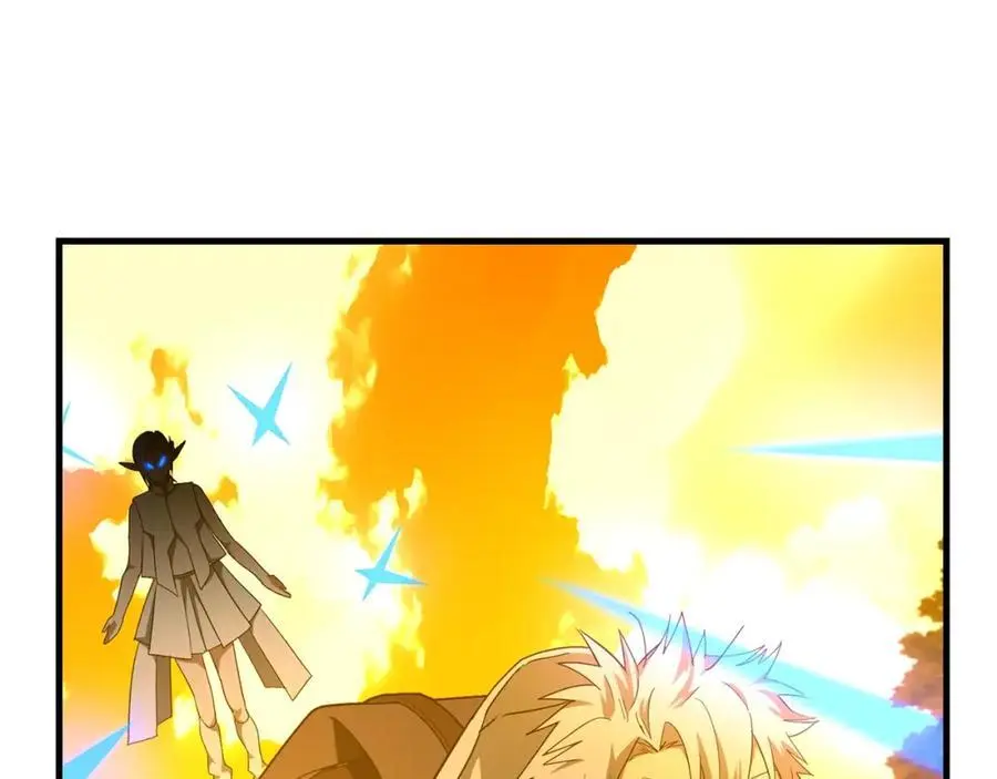 第70话 小妙招 第7页