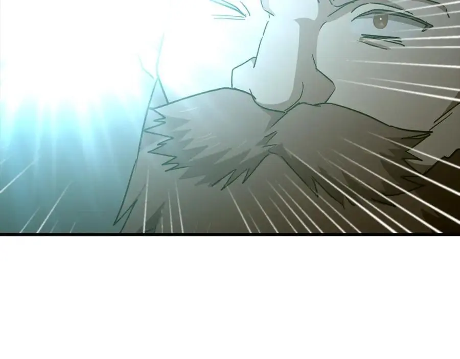 第70话 小妙招 第92页