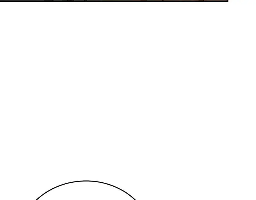 第70话 小妙招 第132页