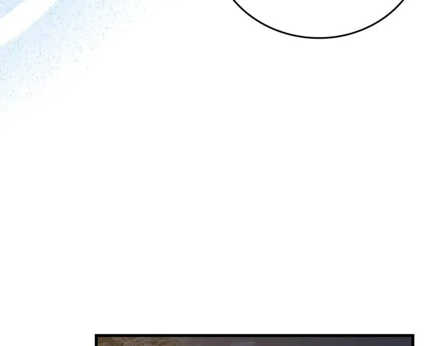 第70话 小妙招 第171页