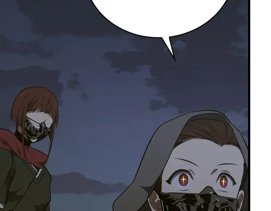 第71话 黑死病 第28页